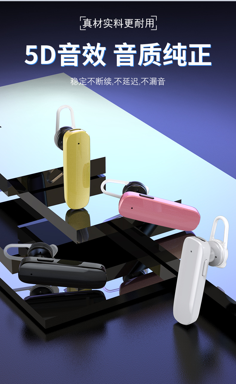详情1_10.jpg