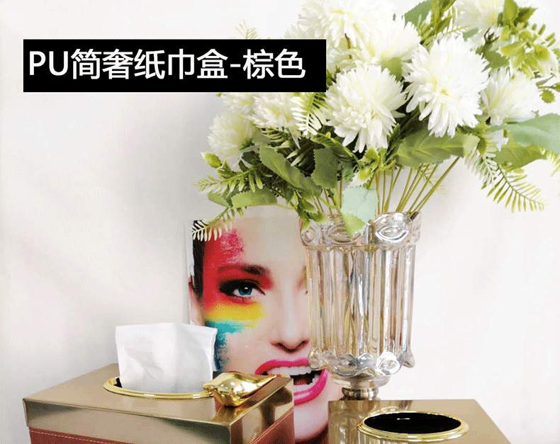 皮质纸巾盒_11.gif