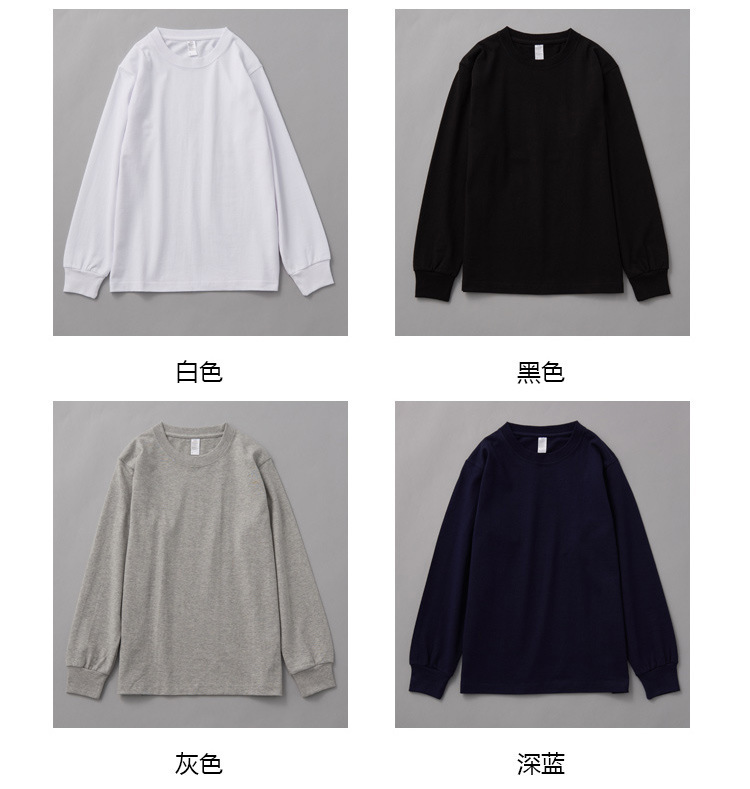 一键复制_20201027194120