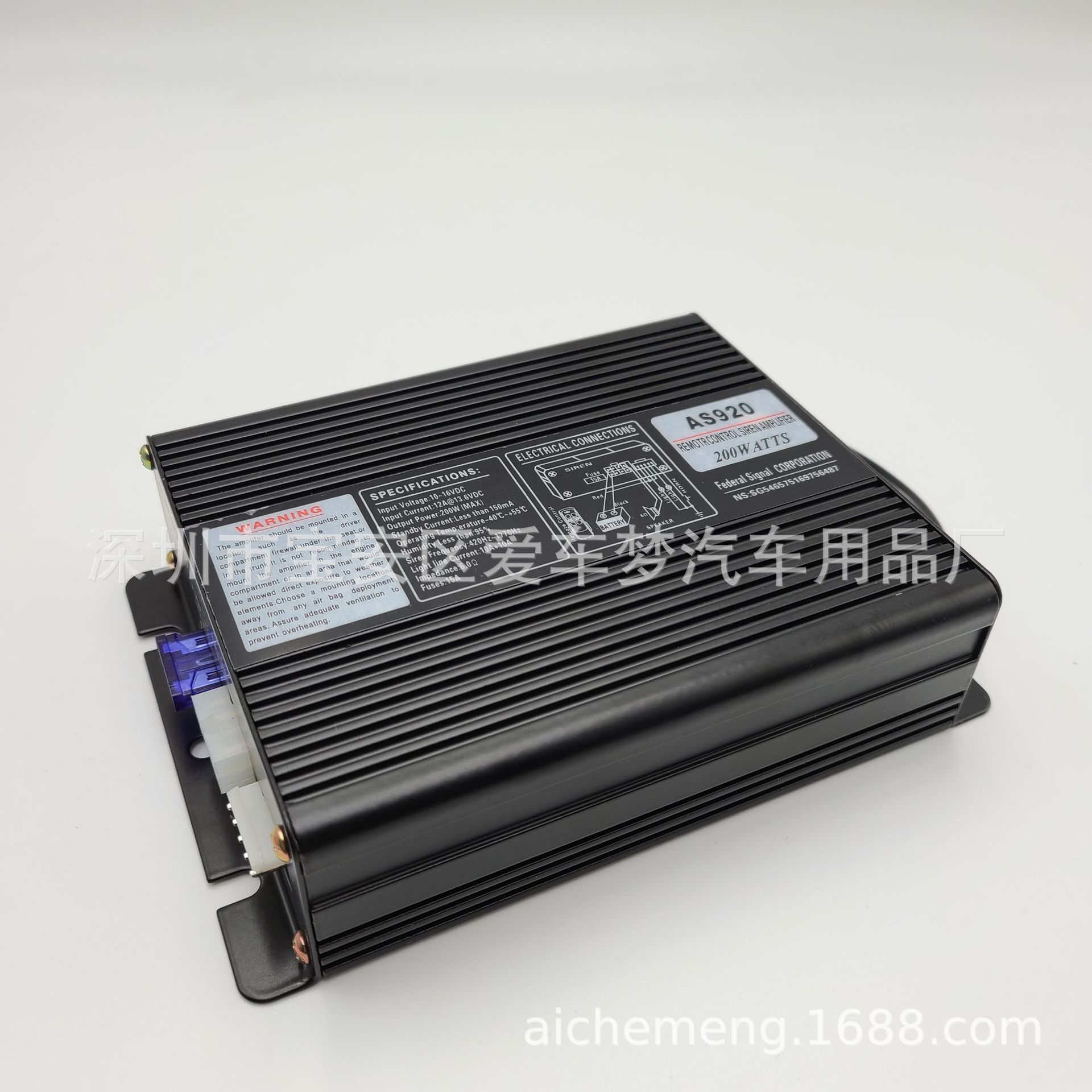 200w-920主机5.jpg