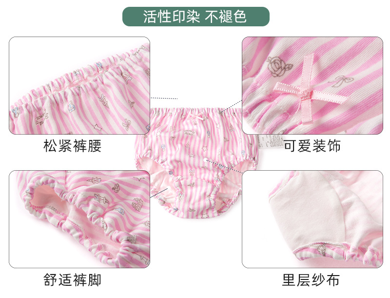详情上_05.jpg