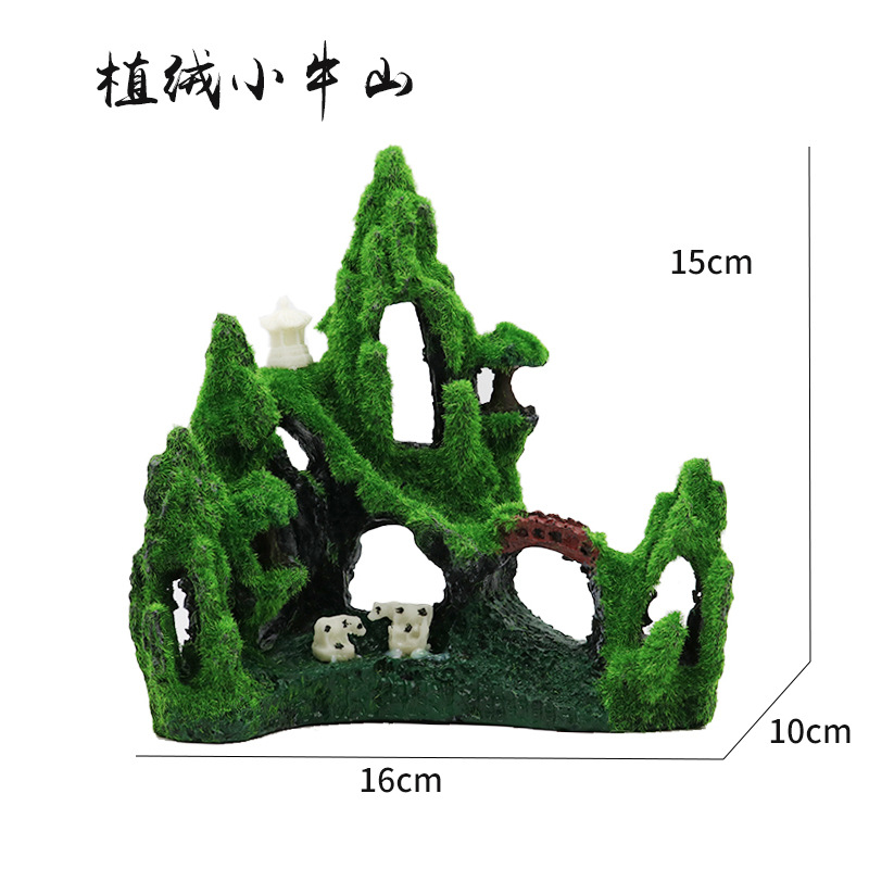 植绒小牛山尺寸