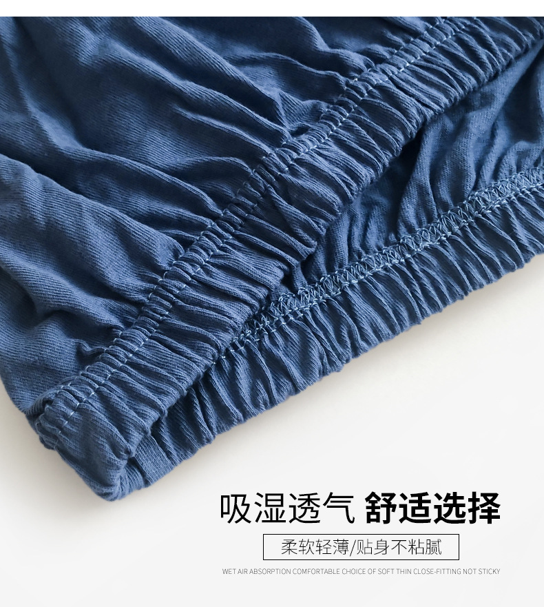 详情_11.jpg