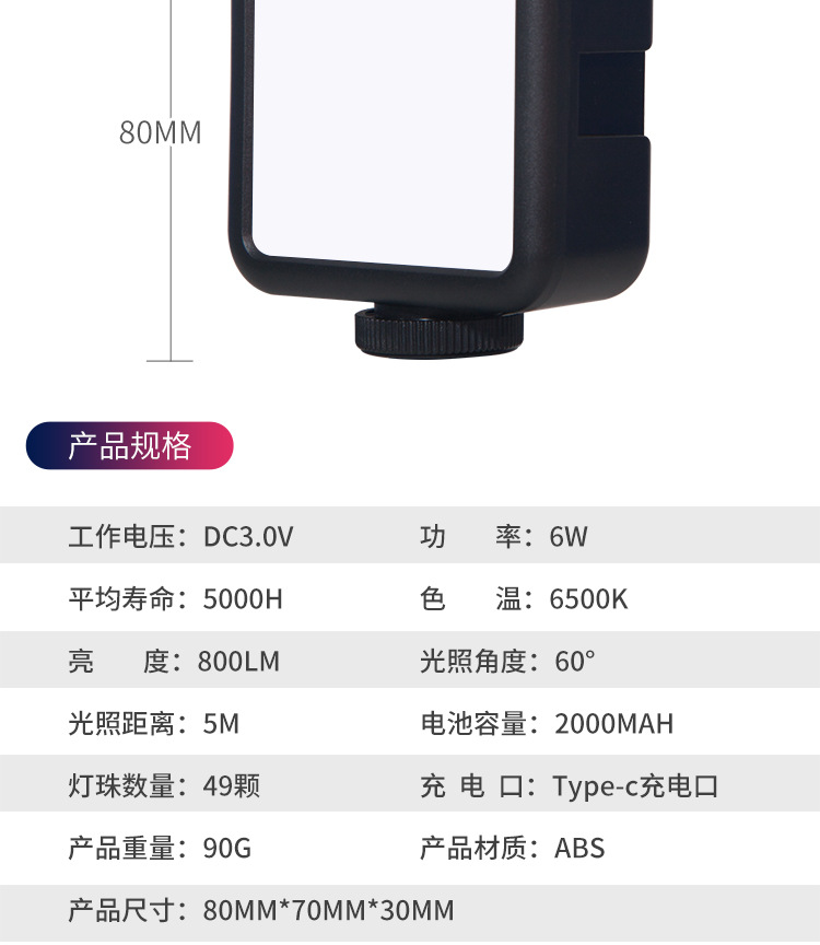 详情_14.jpg