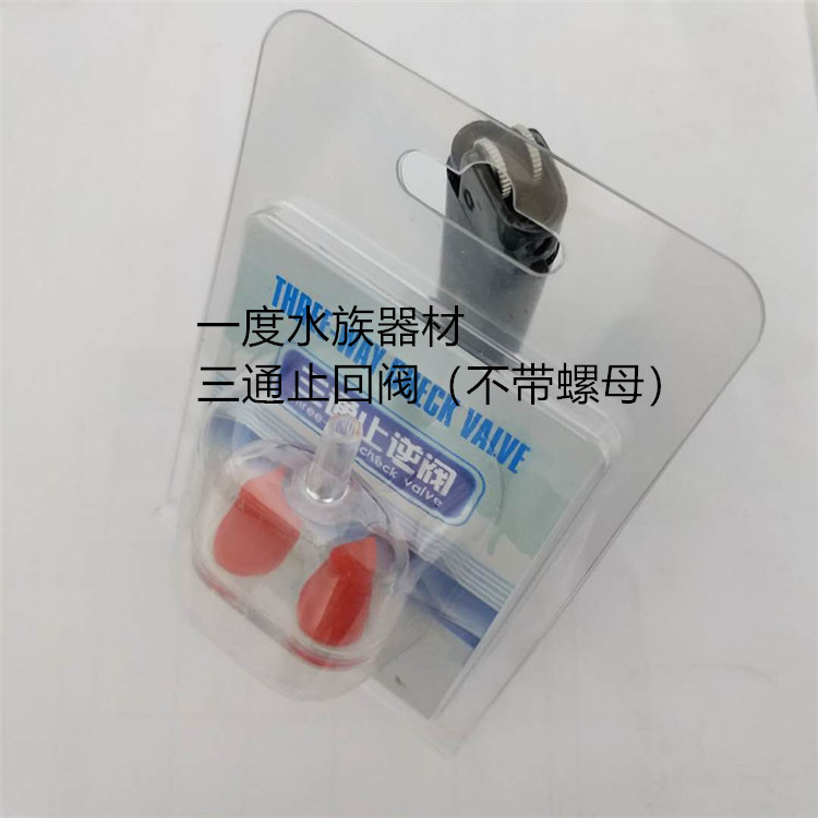 微信图片_20200224225319_副本