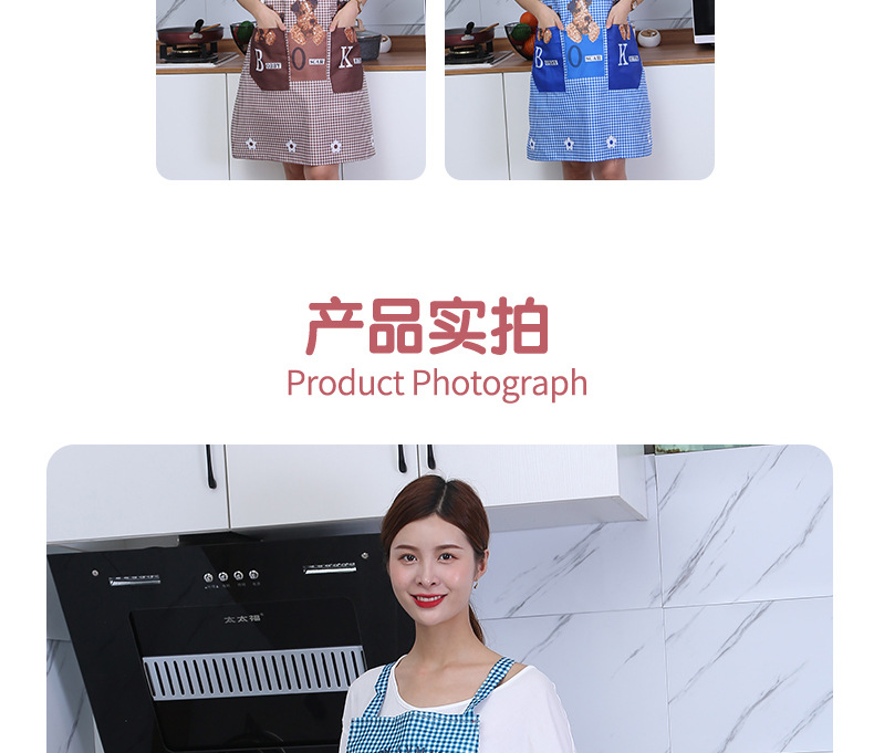 6三只小狗背带围裙_10.jpg