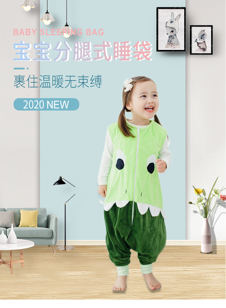 分腿睡袋详情_01