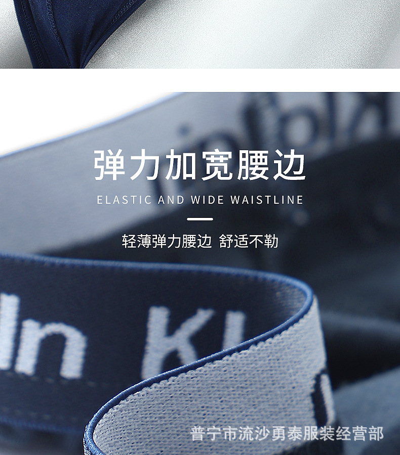 详情页_12.jpg