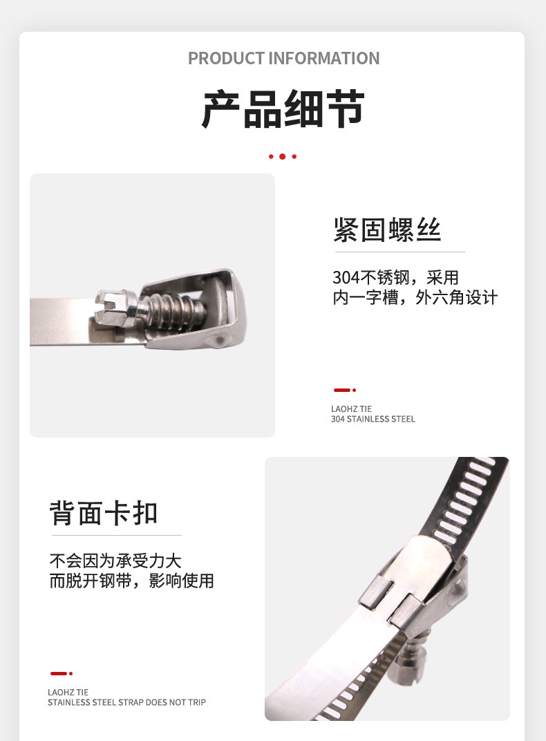 2020详情页 (10).jpg