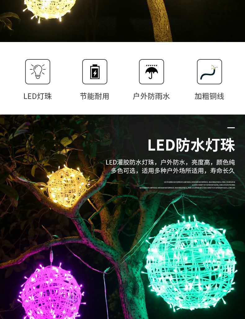 微信图片_20200907190021