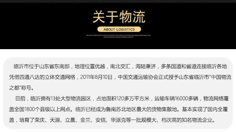 4378371952_598087716