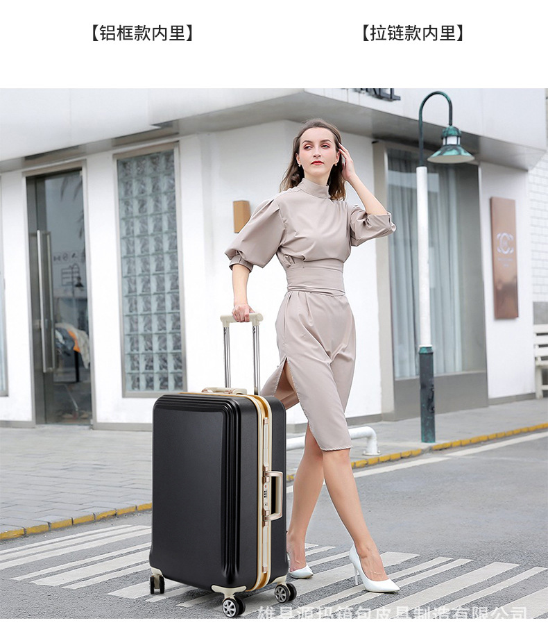 拉杆箱-2_05.jpg