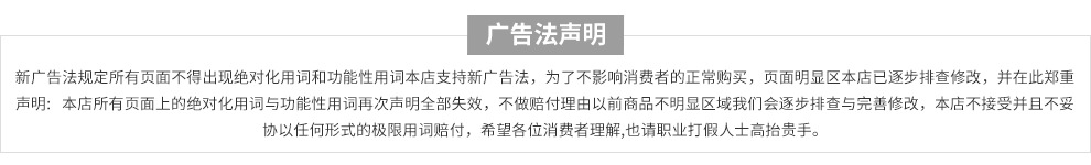 微信图片_20201102105137