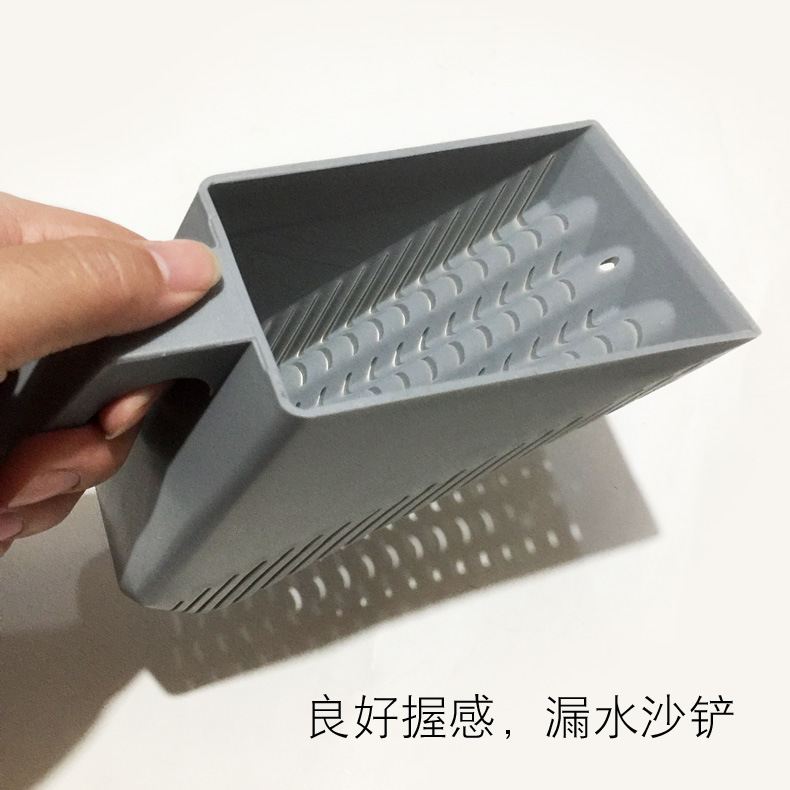 沙子铲2号1