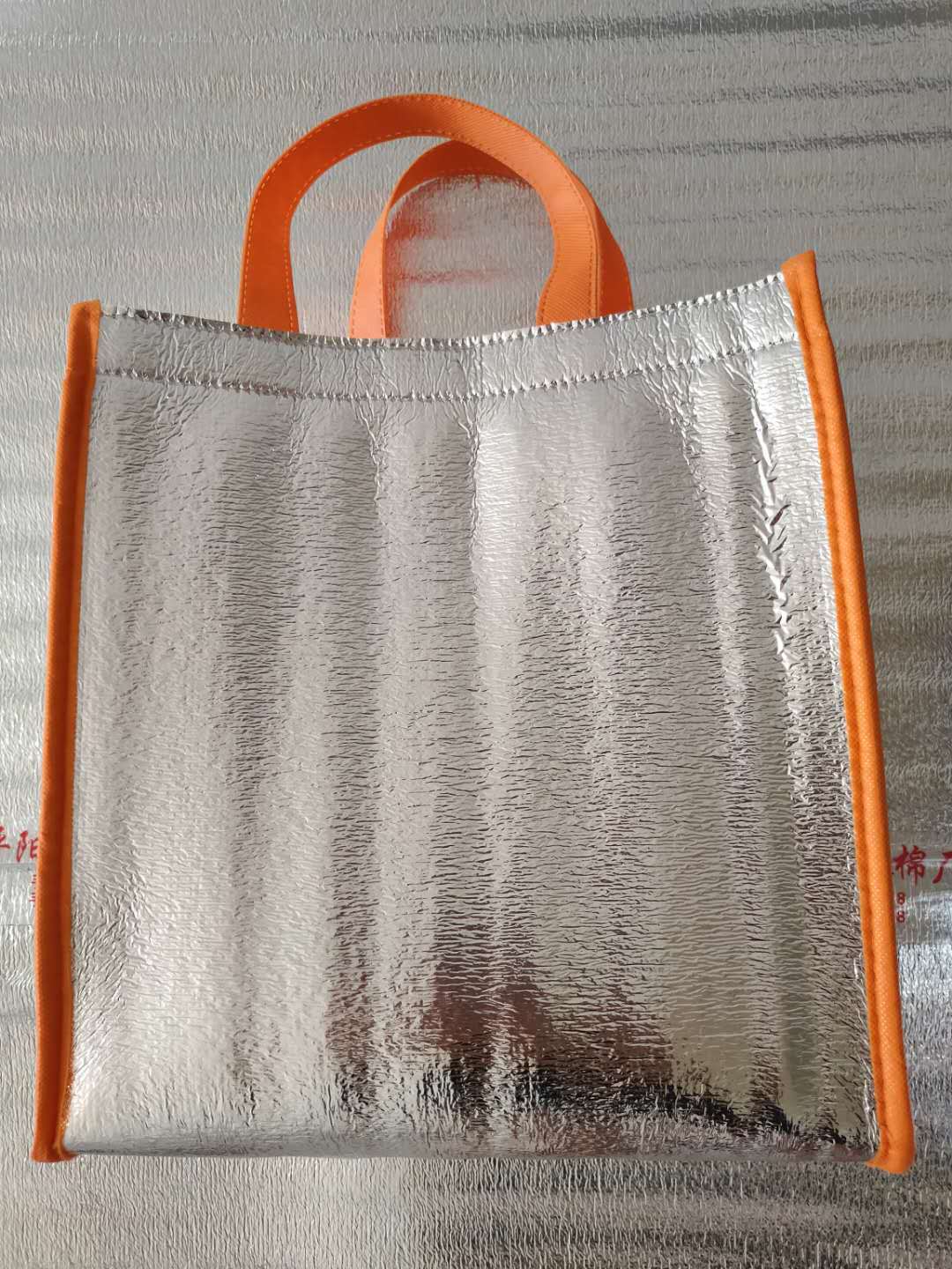 28c93e671de59daebd2f4caf7094ff