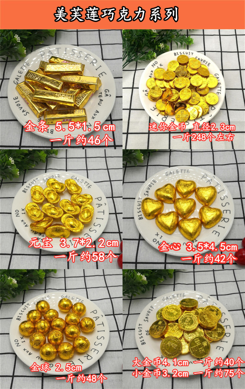 124750255937_647727849_副本_副本