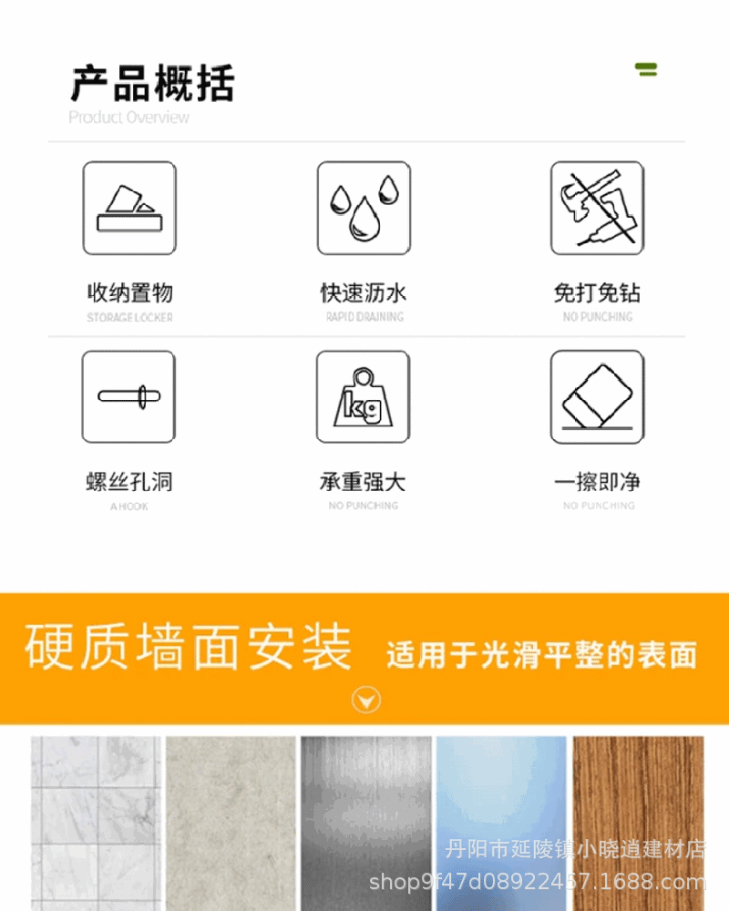 详情_08
