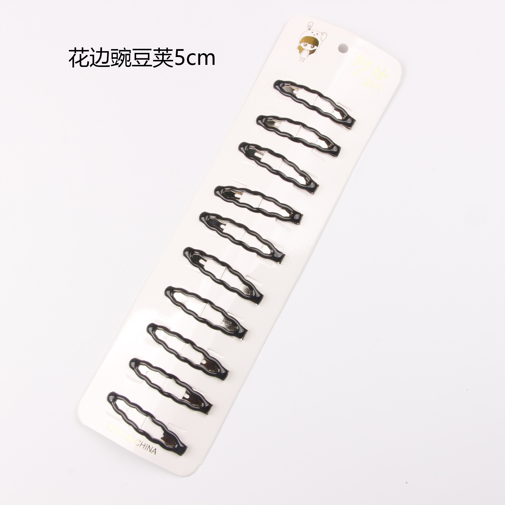 花边豌豆荚5cm