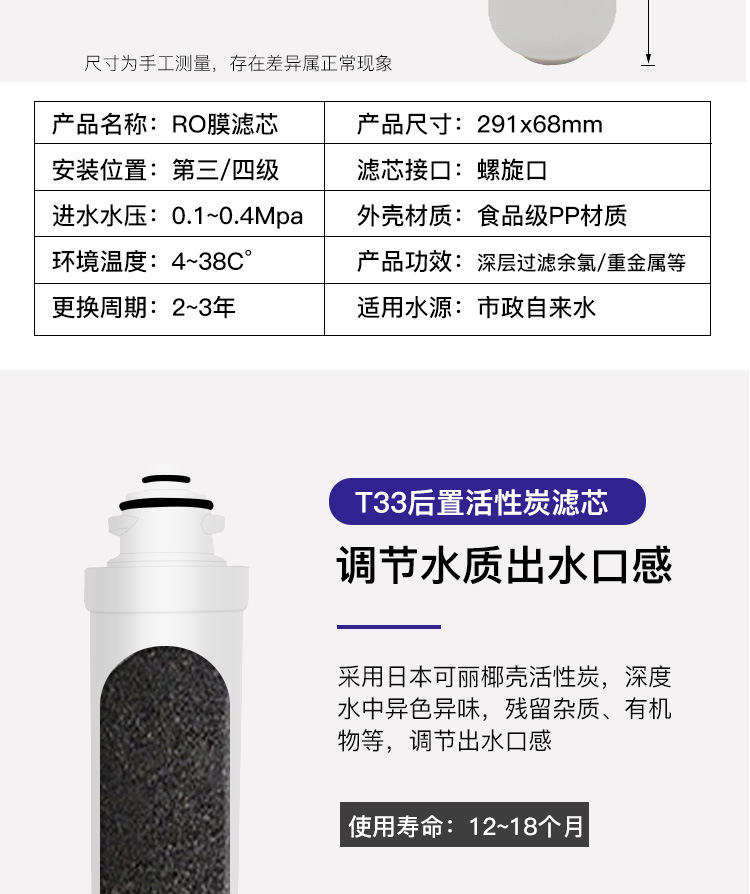 详情_08