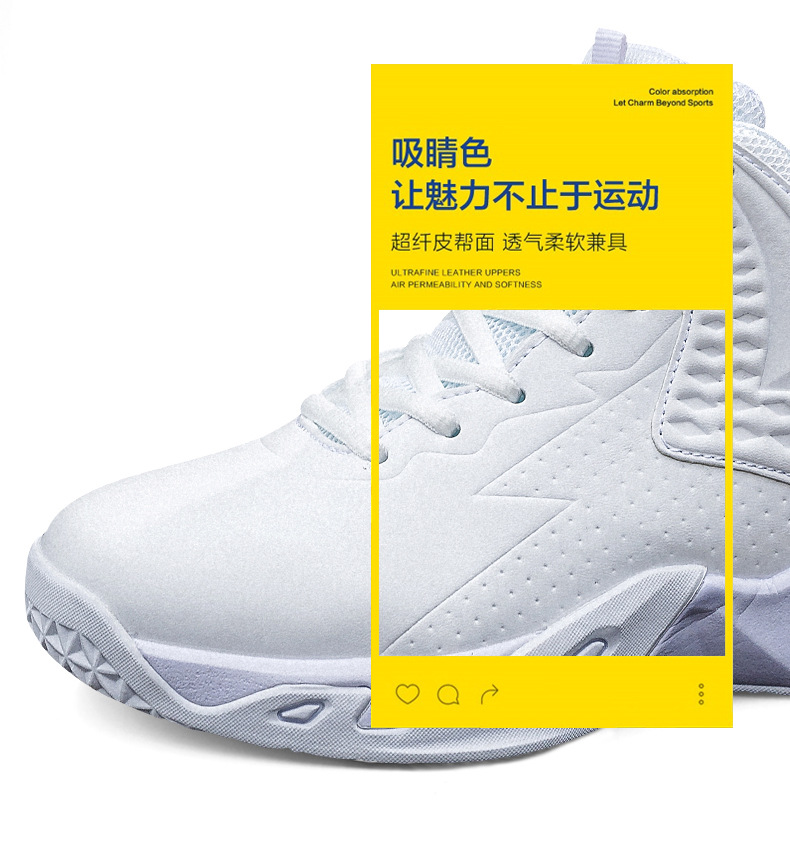 女款篮球鞋新_06