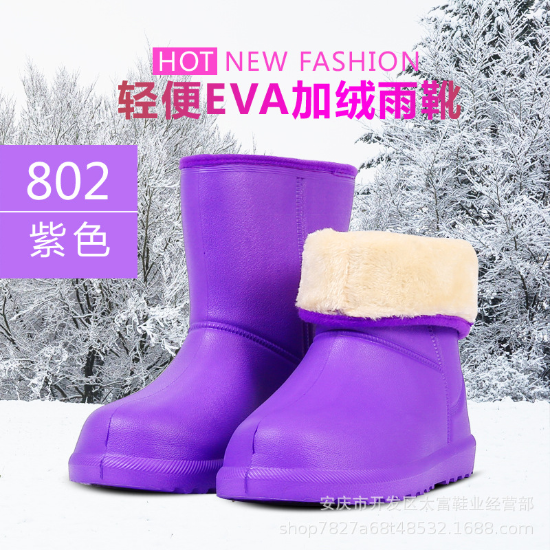 微信图片_20200910160928