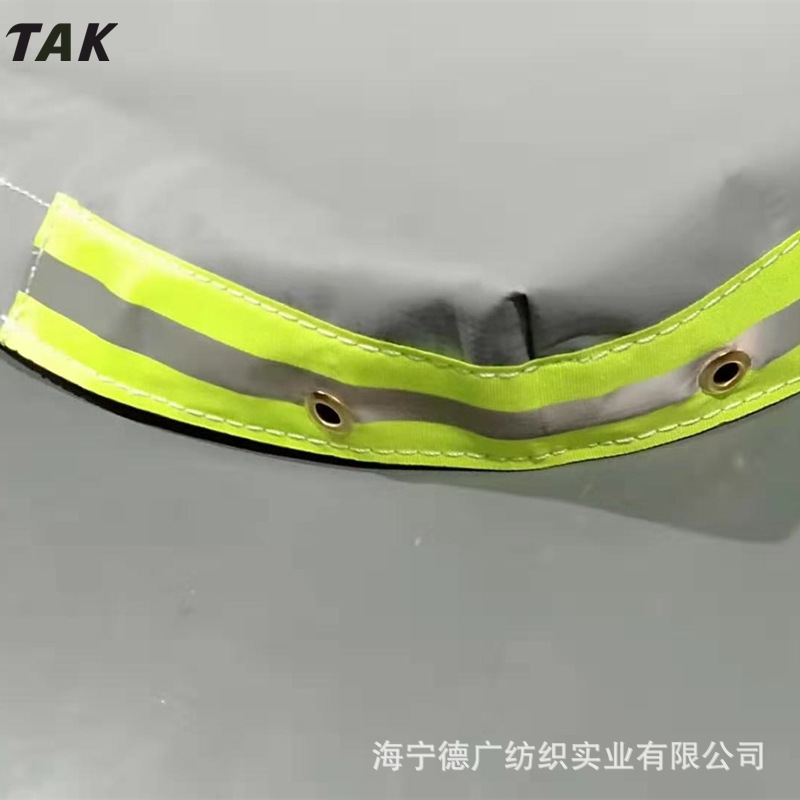 拖车罩荧光.jpg
