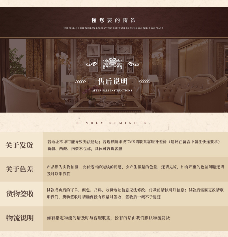 达美_13.jpg