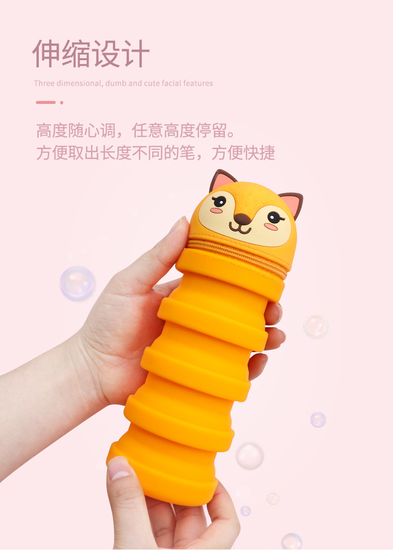 详情+蔬菜_03
