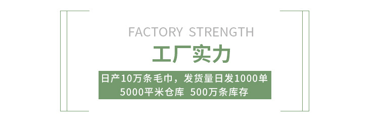 巴厘岛素纱-1_02