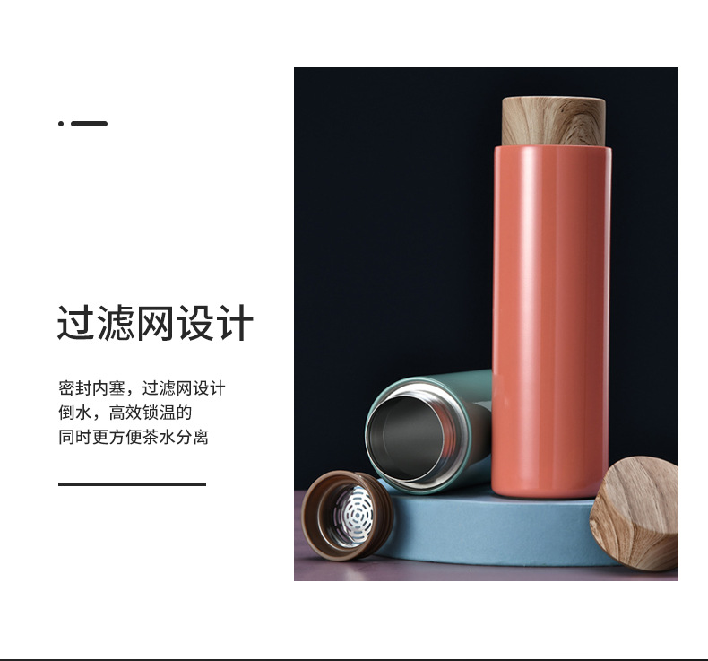 第一款定制详情_13