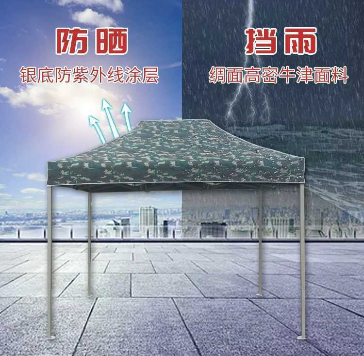 11068264453_1029339014