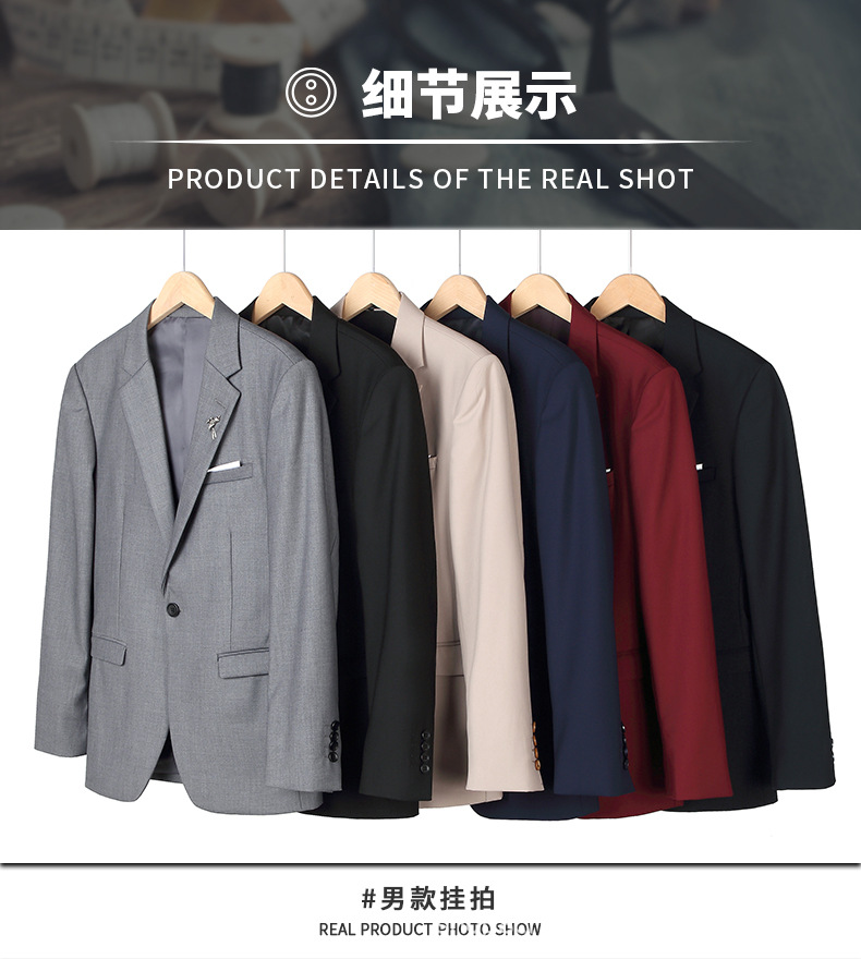 1188西服详情页-下半部_21(1).jpg