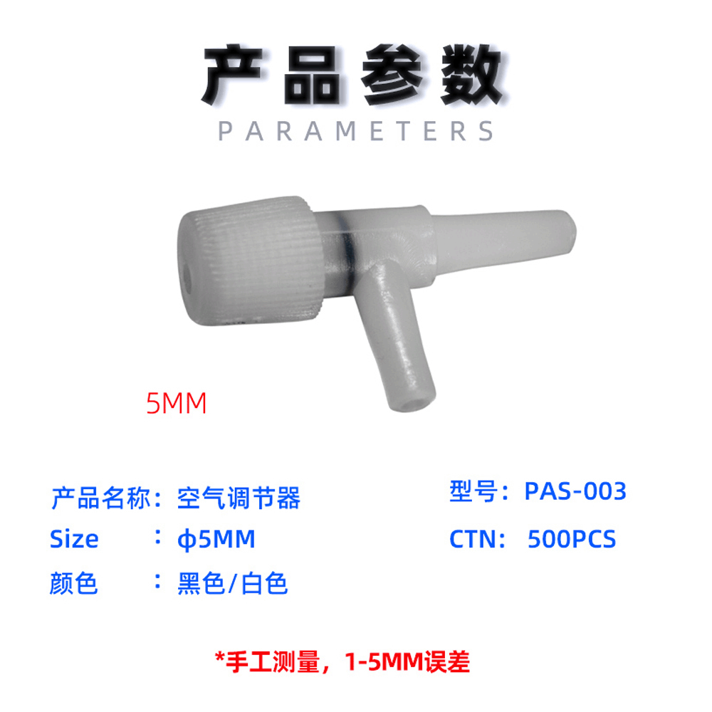 1000主图六