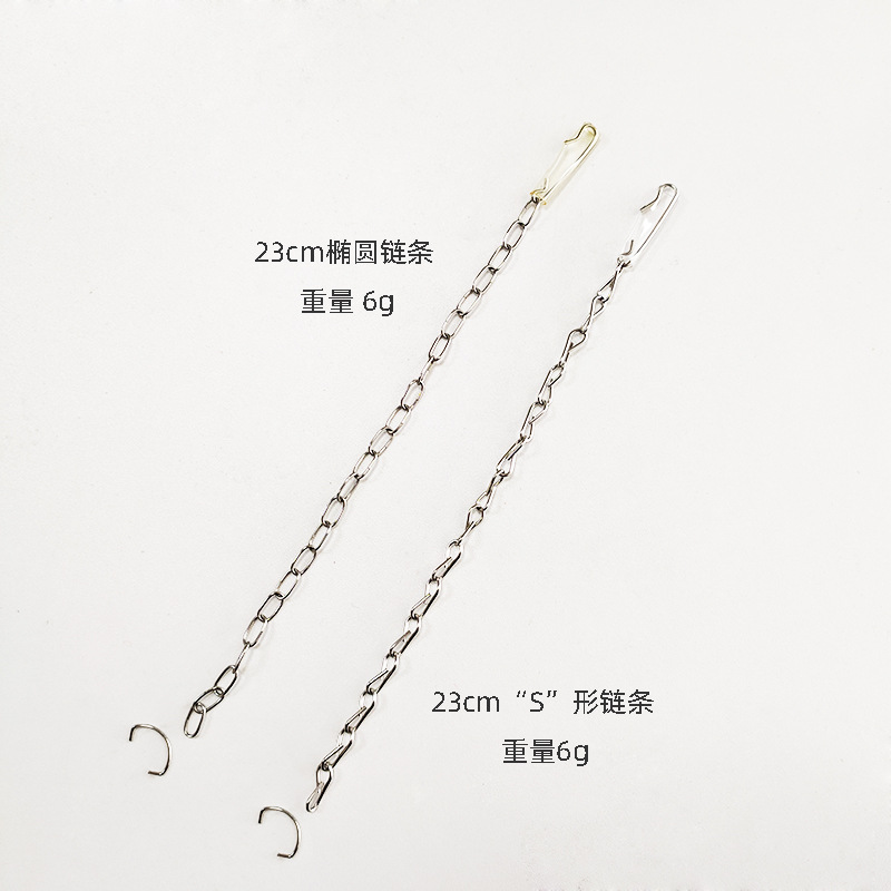 链条3.jpg