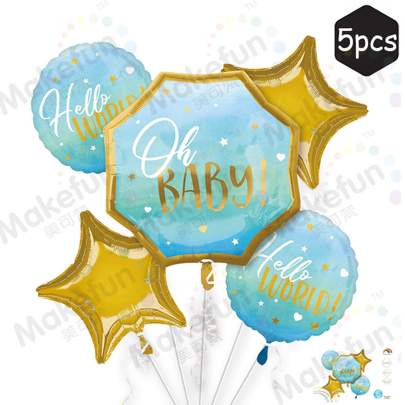 baby多边形套装蓝色