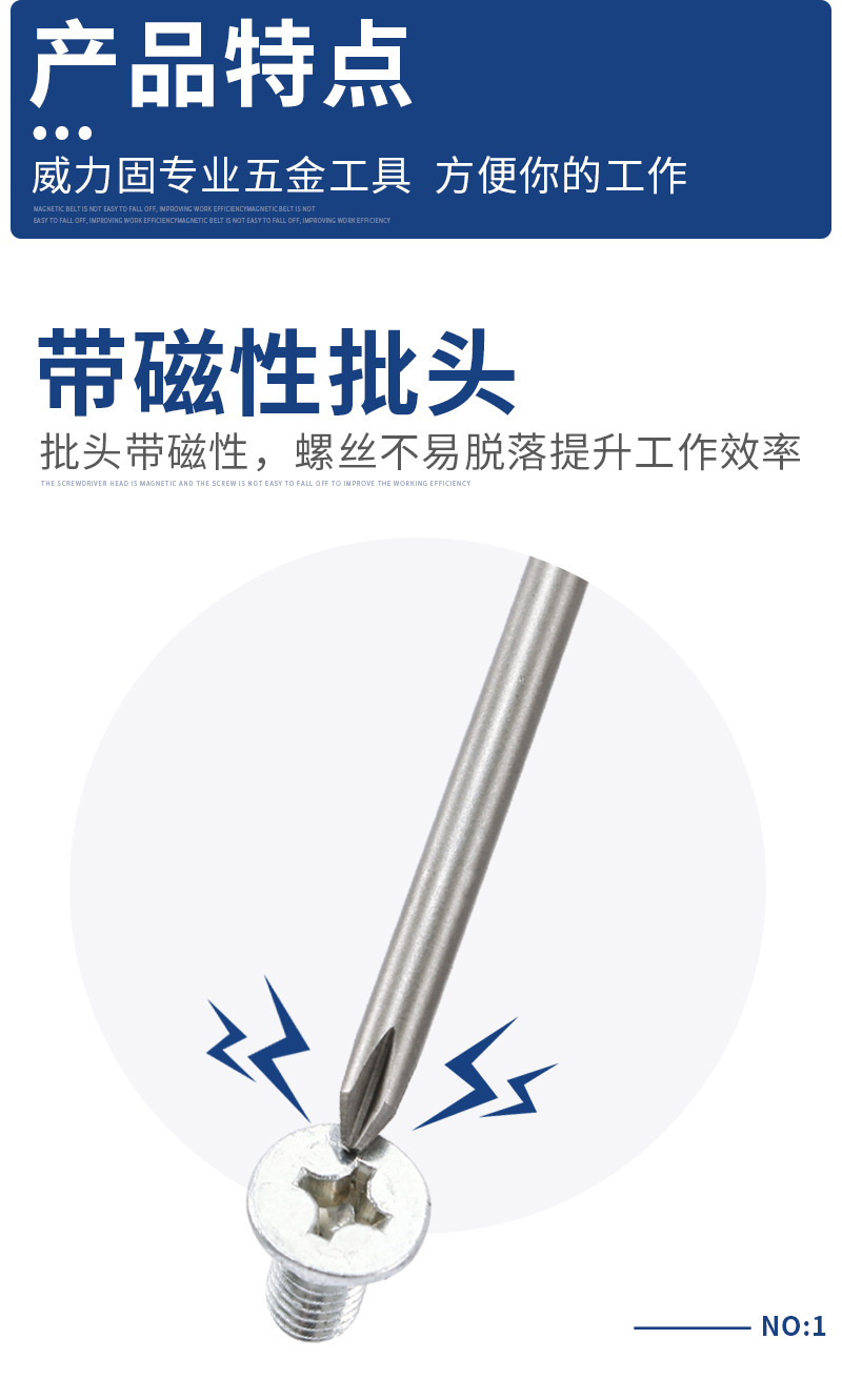 800十字娜娜详情_04.jpg