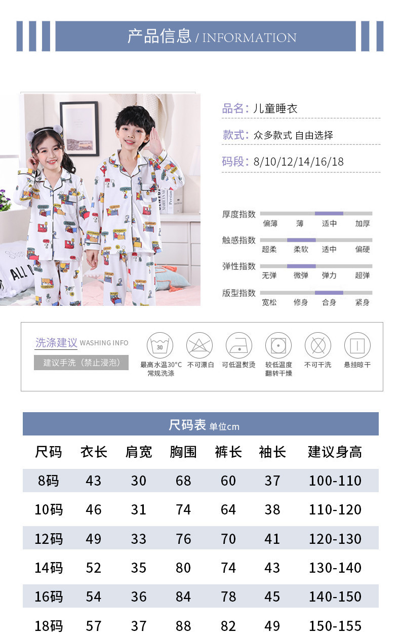 2845612656_0_20200321225311355