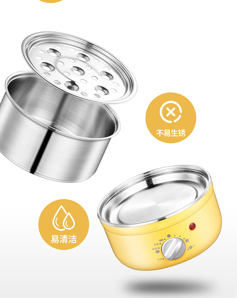 蒸蛋器详情-定时不锈钢-修改-副本_19
