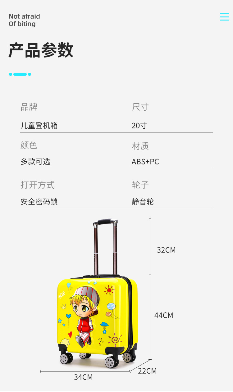 尺寸_01.jpg
