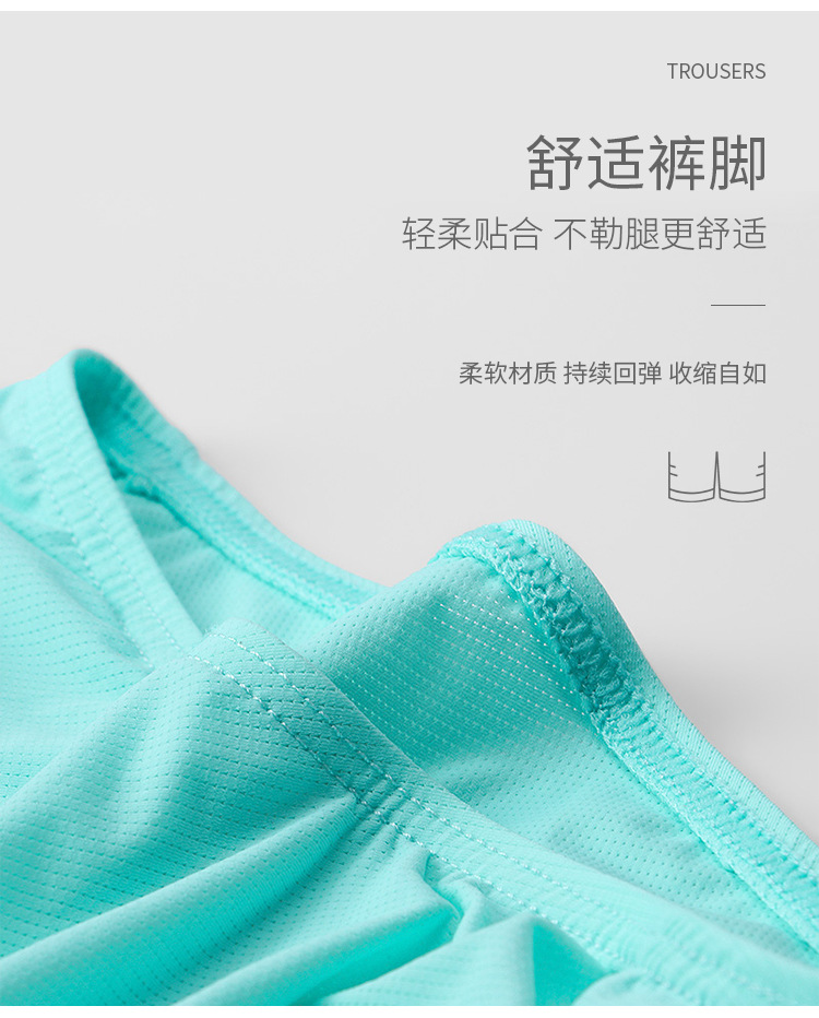 详情_05.jpg