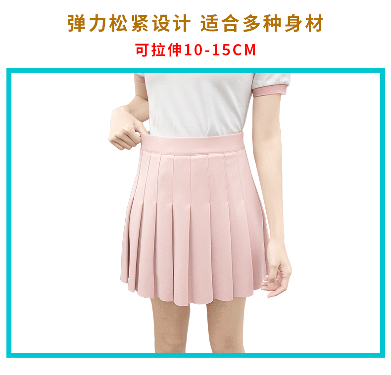 详情-7.gif