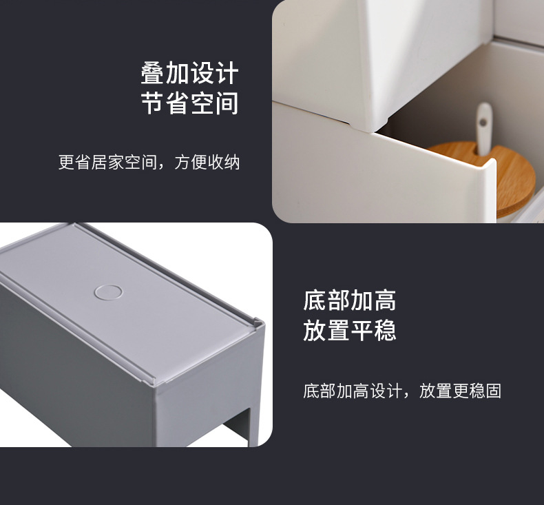 多功能收纳筐 (13)