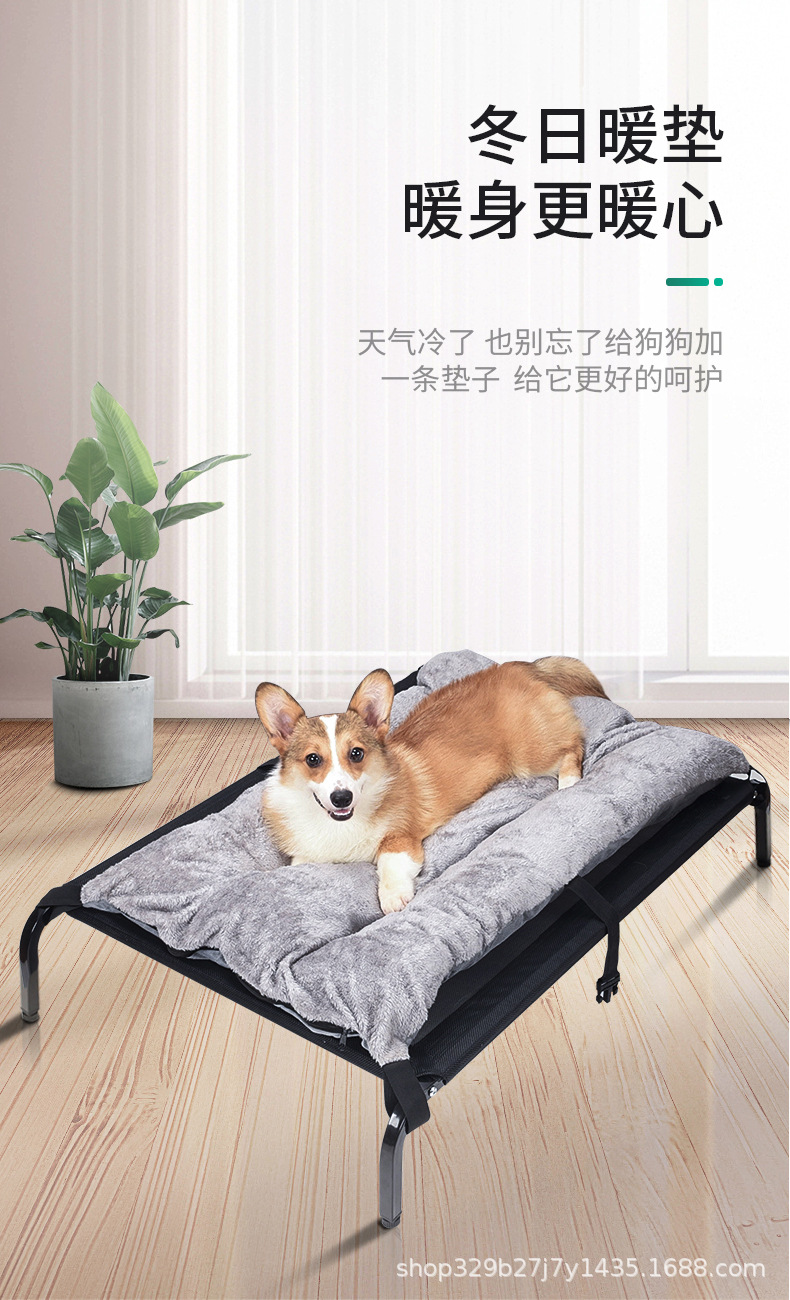 狗床_05.jpg