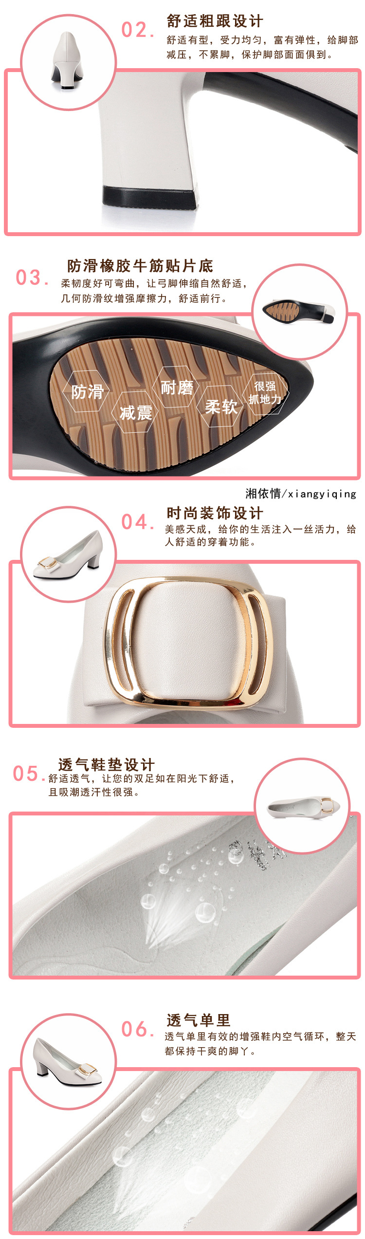 宝贝详情图10.jpg