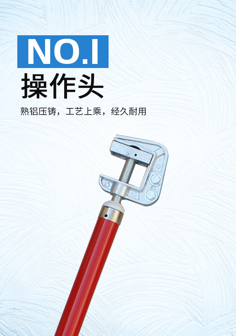 国昊750，35kv10kv_06