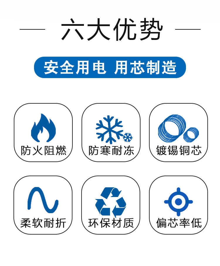 详情页02