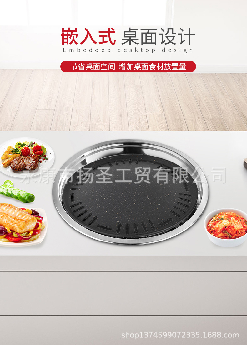 不锈钢圆碳炉_010.jpg