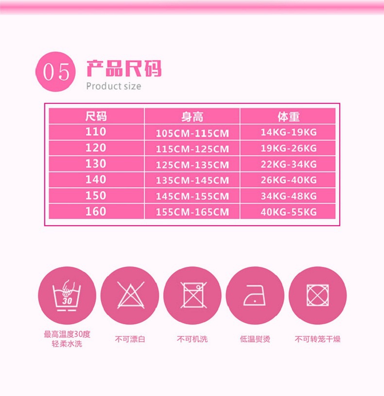 TB2k0MUGAyWBuNjy0FpXXassXXa_!!