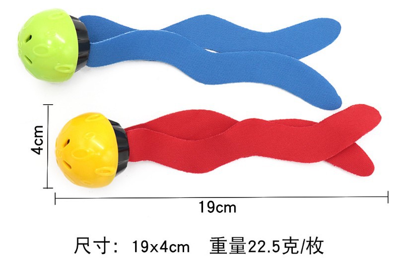 潜水玩具43