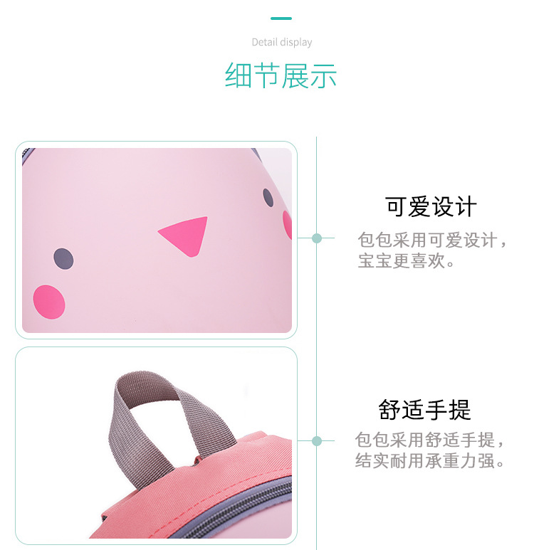 详情 (28).jpg